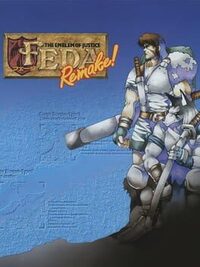 Feda: The Emblem of Justice Remake cover