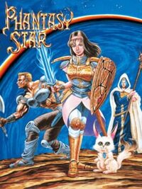 Phantasy Star: Fukkoku-ban cover