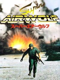 Super Airwolf cover
