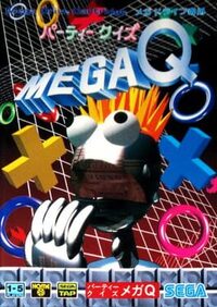 Party Quiz Mega Q cover