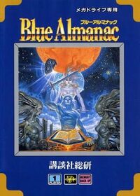 Blue Almanac cover