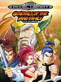 Clan of Heroes: Generals of the Yang Family cover