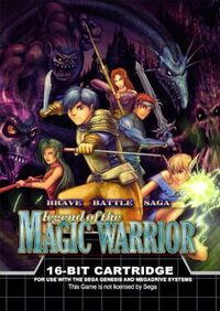 Brave Battle Saga: Legend of the Magic Warrior cover