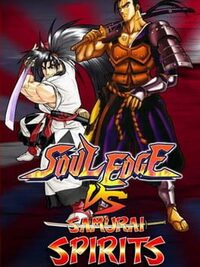 Soul Edge Vs. Samurai Spirits cover