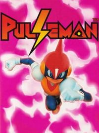 Pulseman cover