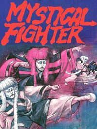 Mystical Fighter cover