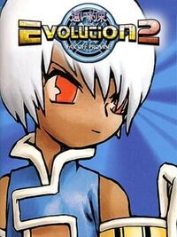 Evolution 2: Far Off Promise cover