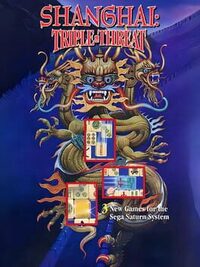 Shanghai: Triple-Threat cover