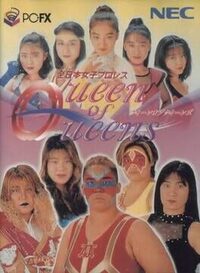 Zen-Nippon Joshi Pro Wrestling: Queen of Queens cover