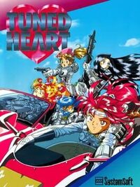 Tuned Heart cover