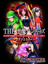 The Akuma Hunters: Exorsister cover