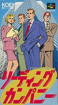 Leading Company cover