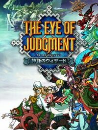 The Eye of Judgment: Legends cover