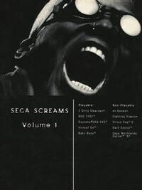 Sega Screams: Volume 1 cover