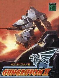 Gungriffon II cover