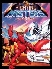 Fighting Masters cover