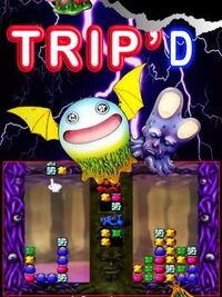 Trip'd cover