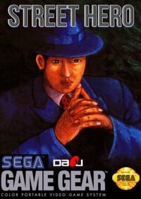 Street Hero cover
