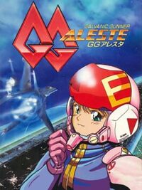 GG Aleste cover