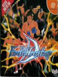 Fire Pro Wrestling D cover