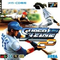 Pro Yakyuu Super League CD cover