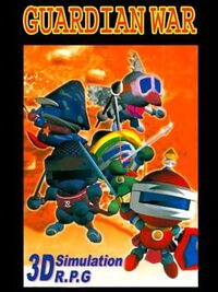 Guardian War cover