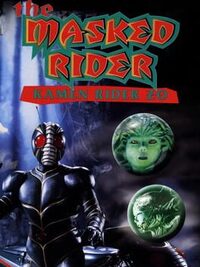 The Masked Rider: Kamen Rider ZO cover