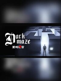 DarkMaze cover