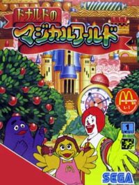 Donald no Magical World cover