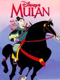 Disney's Mulan cover