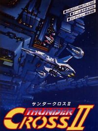 Thunder Cross II cover