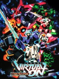 Cyber Troopers Virtual-On cover
