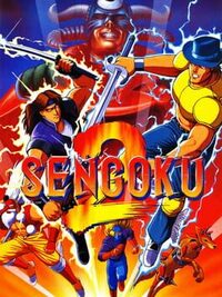 Sengoku 2 cover