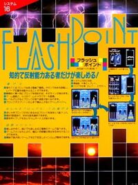 Flash Point cover