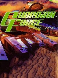 Guardian Force cover