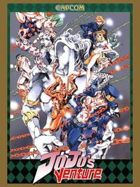 JoJo's Venture cover