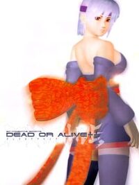 Dead or Alive ++ cover