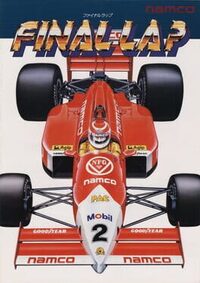 Final Lap cover