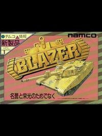 Blazer cover