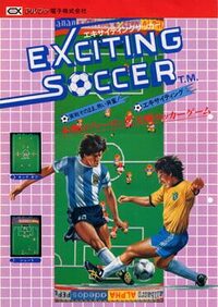 Exciting Soccer cover