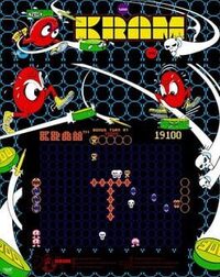 Kram cover
