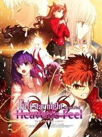 Fate/Stay Night: Réalta Nua - Heaven's Feel cover