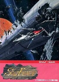 Sol-Feace cover