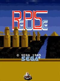 Repulse cover