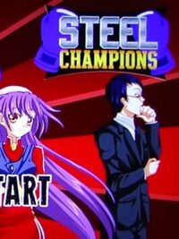 Steel Champions cover