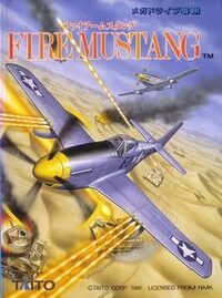 Fire Mustang cover