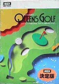 Queen's Golf cover
