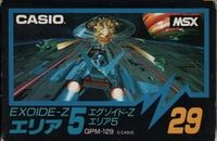 Exoide-Z Area 5 cover
