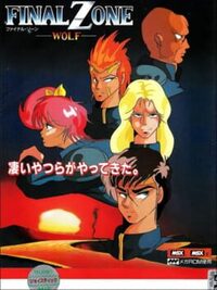 Final Zone Wolf cover