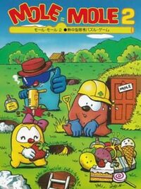 Mole Mole 2 cover
